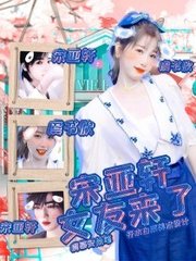 柠檬导航官方